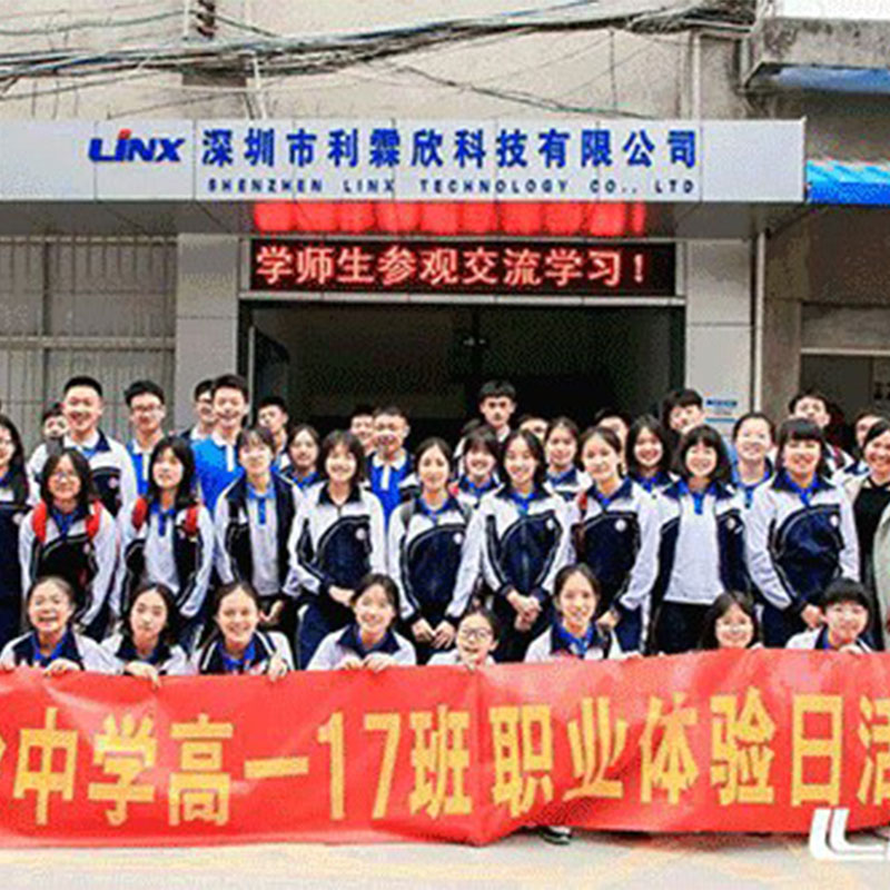 Teachers and students of shenzhen hongling middle school visited learned from LI
